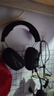 雷蛇（Razer）旋风黑鲨V2 有线头戴式电竞游戏耳机耳麦 被动降噪 USB游戏声卡 三角洲EQ调节 CSGO 吃鸡耳机  实拍图