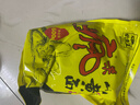 钓鱼王小黄面鱼饵黄面面鲤鱼打爆口黑坑散炮饵料钓鱼底窝窝料鱼食600g 实拍图