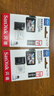 闪迪（SanDisk）128GB TF（MicroSD）4K内存卡 行车记录仪 监控摄像头专用 10,000小时录制 重复读写高耐用存储卡 实拍图
