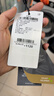 伯希和（Pelliot）[成毅同款]Primaloft金标P棉棉服女保暖防风春季外套125376010紫M 实拍图