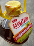 鲁花 【保真菜籽油】食用油 低芥酸特香菜籽油 5L  /桶   实拍图