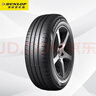 邓禄普（DUNLOP）轮胎/汽车轮胎 205/60R16 96V XL ENASAVE EC300+ 原厂配套途安 实拍图