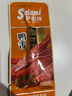 萨啦咪（Salami）香辣味鸭舌100g温州特产卤味小吃休闲零食肉类成人解馋小零食鸭货 实拍图