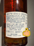 泰斯卡（Talisker）单一麦芽威士忌 洋酒 蔚蓝海洋环保主题限定版 700ml 实拍图