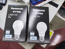 松下（Panasonic）LED灯泡 照明灯E27灯泡螺口节能灯源灯具 9瓦6500K球泡 实拍图