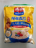 西麦即食燕麦片1000g袋谷物代餐营养早餐无额外添加蔗糖 实拍图