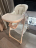 贝能（Baoneo）儿童餐椅宝宝餐椅多功能婴儿餐椅便携可折叠吃饭座椅-高配香槟金 实拍图