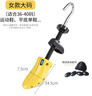jron黄色扩鞋器鞋撑皮鞋扩大器扩大鞋子不磨脚单只撑宽器鞋用扩宽器 女款大36-41码 实拍图