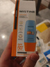 Mistine蜜丝婷防晒霜小黄帽40ml防水防汗紫外线高倍SPF50+圣诞礼物 实拍图