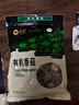 永富 有机香菇干250g 肉厚无根蘑菇 东北特产 珍珠菇  炒菜火锅煲汤 实拍图