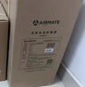 艾美特（AIRMATE）【重磅新品】取暖器家用无雾加湿器大容量空气加湿电暖气暖风机卧室全屋速热大面积电暖器 AIR16-1 实拍图