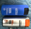 欧莱雅（LOREAL）男士护肤品面霜抗皱补水保湿乳液8重功效劲能醒肤露擦脸油擦脸霜 劲能醒肤露50ml+滋润乳50ml 实拍图