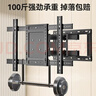 恩利普电视伸缩挂架32-75英寸电视支架电视机壁挂墙伸缩旋转通用小米海信索尼三星创维TCL长虹雷鸟等 实拍图