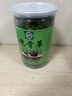 佰草令鸡骨草50g原料骨草茶搭养肝护肝茶包鸡骨草叶茶广西大黄草煲汤料 实拍图