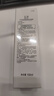玉泽（Dr.Yu）皮肤屏障调理洁面凝露150ml（氨基酸洗面奶男女温和不紧绷） 实拍图