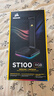 美商海盗船 (USCORSAIR)  ST100 铝制耳机支架 3.5mm接口 黑色 USB接口 7.1声道 RGB灯光   实拍图