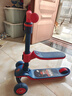 迪士尼（Disney）儿童滑板车1-3-6-12岁可坐二合一划板车闪光轮男女童玩具车蜘蛛侠 实拍图
