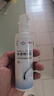 发迹生发喷雾米诺地尔酊90ml*4瓶5%浓度男女性防脱育发液发际线快速增长治疗斑秃脂溢性严重脱发药品搽剂 实拍图