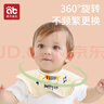 爱贝迪拉（AIBEDILA） 婴儿口水巾4条纯棉印花围嘴宝宝360°旋转饭兜3层新生儿防水围兜 实拍图