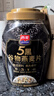 西麦5黑谷物燕麦片880g桶装 谷物代餐即食营养早餐无添加蔗糖 实拍图