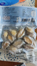 江船长无壳鲍鱼肉净重110g(12粒） 活鲍加工 火锅烧烤海鲜 生鲜  实拍图
