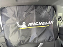 米其林（MICHELIN）汽车遮阳帘夏季磁吸侧窗遮阳防晒挡热可折叠磁吸式套装 实拍图