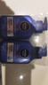 妮维雅（NIVEA）男士【即刻净澈】补水保湿水活畅透精华洁面乳150g*2洗面奶 实拍图