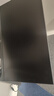 创维23.8英寸 2K高清 IPS广色域 100Hz 硬件低蓝光 HDR10 智能光感 可壁挂 轻电竞办公显示器F24B23Q 实拍图