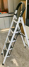 忆琳居梯子家用安全人字梯折叠伸缩多功能楼梯便捷扶梯加厚安全步梯白五 实拍图