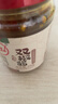 川娃子 调味品辣椒酱青红辣椒拌饭拌面下饭酱蒜蓉剁椒酱辣酱双椒酱230g 实拍图