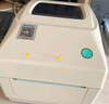 芯烨（XINYE）XP-460B 快递单电子面单打印机蓝牙版 108MM热敏条码标签不干胶打单机 仓储物流服装二维码 实拍图