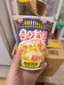 日清方便面合味道海鲜风味代餐零食夜宵泡面76g*12杯装箱装 实拍图