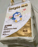 德佑 婴儿一次性隔尿垫25*33cm80片护理垫吸水不反渗建议6kg以内宝宝 实拍图