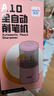 天文小学生全自动削笔机器电动卷笔转笔刀充电长待机款可削直径8mm粗杆大三角铅笔儿童文具8018粉色 实拍图