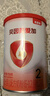 贝因美爱加2段婴儿配方奶粉6-12个月 350g 乳铁蛋白+乳白蛋白+双益生元 实拍图