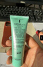 完美保湿乳液面霜晒后修护紧致滋养皮肤粗糙祛痘温和无刺激芦荟胶40g 实拍图