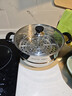 苏泊尔SUPOR 好帮手304不锈钢双层复底26cm蒸锅汤锅蒸笼SZ26B5 实拍图