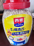 西麦即食燕麦片1000g桶营养早餐谷物代餐无额外添加蔗糖 实拍图