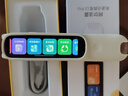 阿尔法蛋词典笔D1Pro【国家补贴】英语点读笔小初高中同步全科扫描笔 翻译笔电子词典单词笔便携式学习机 实拍图