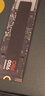 三星（SAMSUNG）1TB SSD固态硬盘 M.2接口(NVMe协议PCIe5.0*4)AI电脑配件 读速14700MB/S 9100 PRO 实拍图