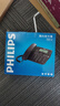 飞利浦（PHILIPS）电话机座机 固定电话 办公家用 家庭有线电话 来电显示 双接口 免电池 CORD118黑色 实拍图