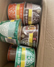 公仔方便面迷你碗泡面速食混合随机口味34g*18碗 早餐零食点心 实拍图