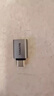山泽Type-C转换USB3.2Gen2转接头OTG数据线 适用苹果15/16/17安卓华为手机U盘ipad耳机键鼠车载充电 实拍图