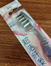 高露洁（Colgate）细毛护龈备长炭软毛成人牙刷12支家庭装款式颜色随机发货京东自营 实拍图