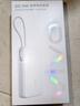 vivo22.5W充电宝自带线2万毫安【3C认证可上飞机】双向快充适配苹果小米华为OPPOiQOO充电宝苹果充电宝 实拍图
