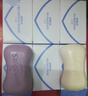 舒肤佳香皂115g*12块皂(纯白4+柠檬4+芦荟4)肥皂 99.9%除菌新旧包装随机 实拍图