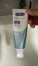 舒客美白酵素牙膏去黄去牙渍清新减轻口臭含氟防蛀120g*3包装新旧随机 实拍图