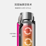 膳魔师（THERMOS）保温杯不锈钢水杯保冷杯子350ml玫红色男女士双旦礼物JNL-355 实拍图