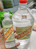 卓誉珍品高粱酒60度泡酒专用酒清香型白酒纯粮食酒桶装白酒桶装5L自饮 实拍图