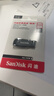 闪迪（SanDisk）256GB USB3.0 U盘 CZ410酷邃 读速100MB/s 小巧便携 密码保护 商务办公学习优选 实拍图